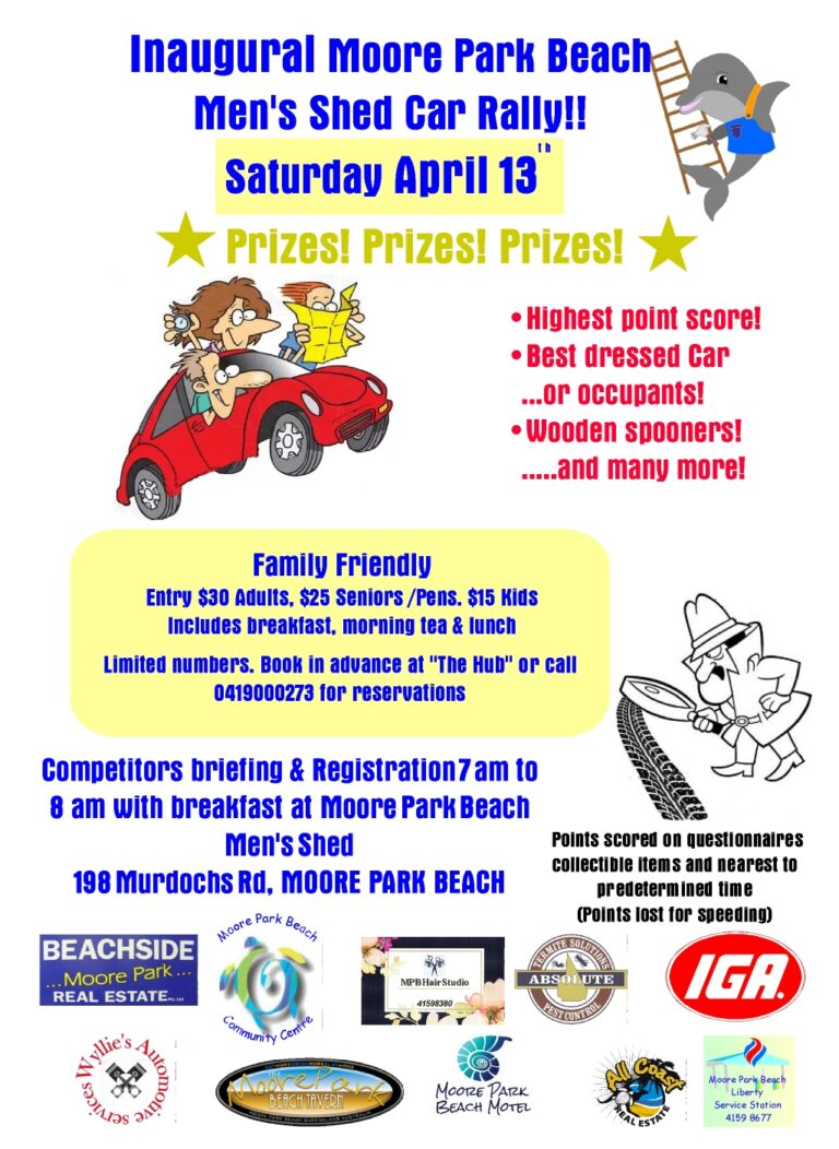 car rally poster3 768x1052